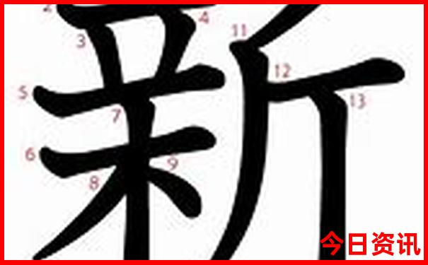 成都东站有什么好玩的地方推荐