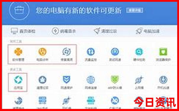 中国哪些旅游景点值得去