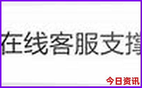 0149开奖结果中奖查询
