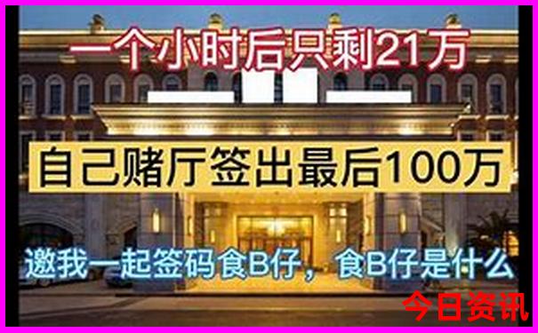 内蒙旅游必去景点推荐
